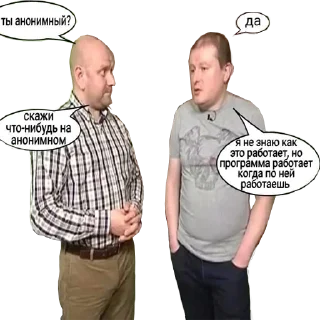 Sticker nasha_kurilka - 6