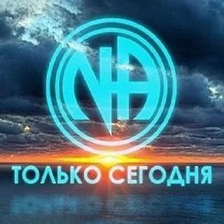 Sticker nasha_kurilka - 8