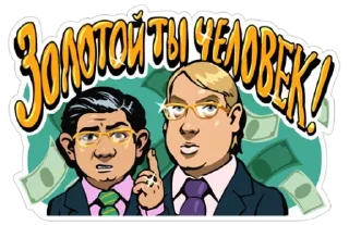 Стикер Наша Russia - 2