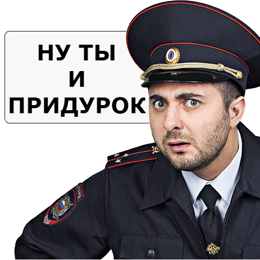 man clothing human face