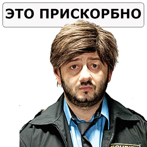 human face clothing person