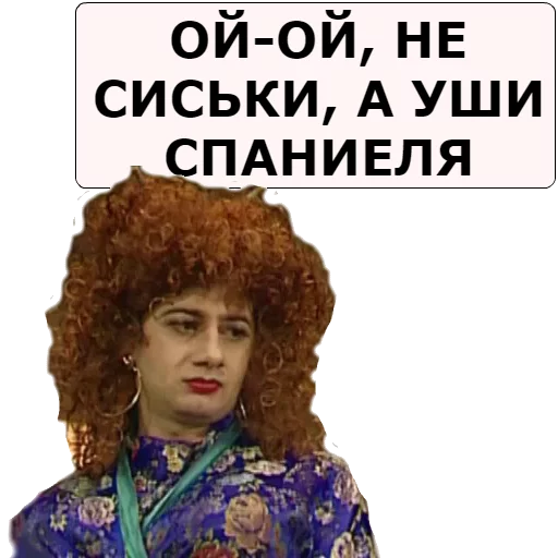 text human face poster