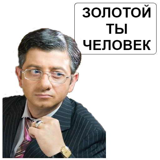 human face clothing person