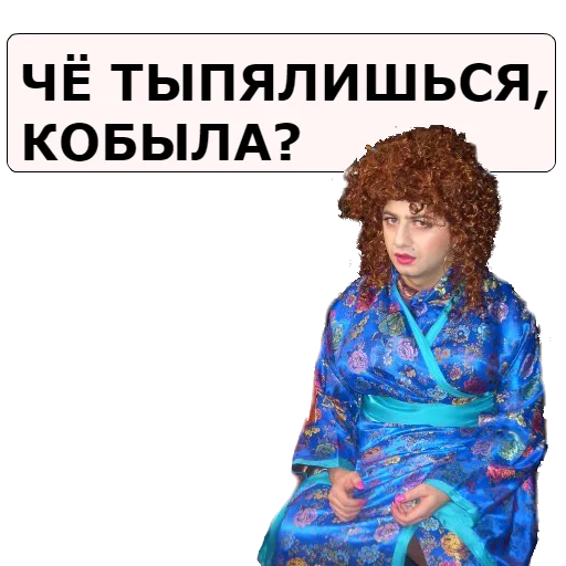 text clothing human face