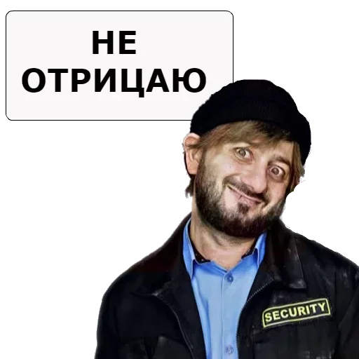 Sticker Наша Раша - 5