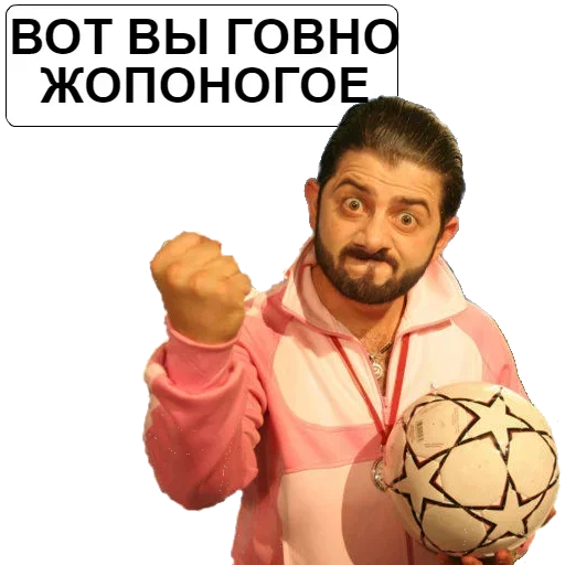 Sticker Наша Раша - 1