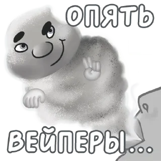 Sticker 😷 Смог @nashchelyabinsk - 3
