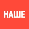 НАШЕ @nashe_ru - 