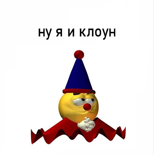 Стикер nashenskiever2 - 1