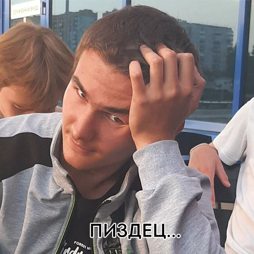 Sticker nashenskiye1 - 1