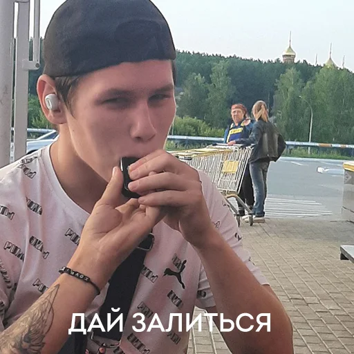 Sticker nashenskiye1 - 1