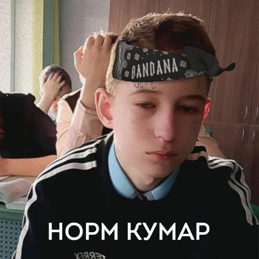 Sticker nashenskiye1 - 1