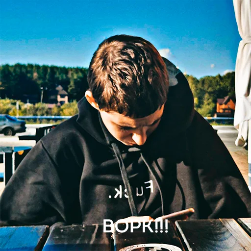 Sticker nashenskiye1 - 1