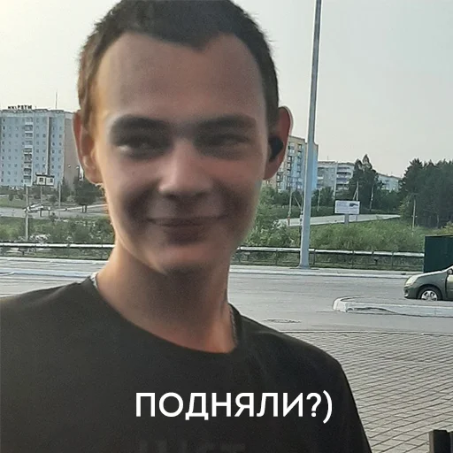 Sticker nashenskiye1 - 1