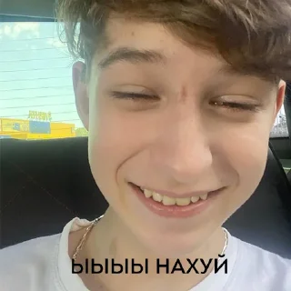 Стикер nashenskiye. - 7