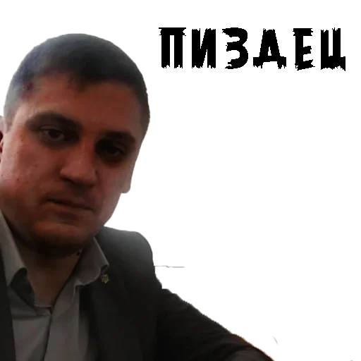 human face person clothing