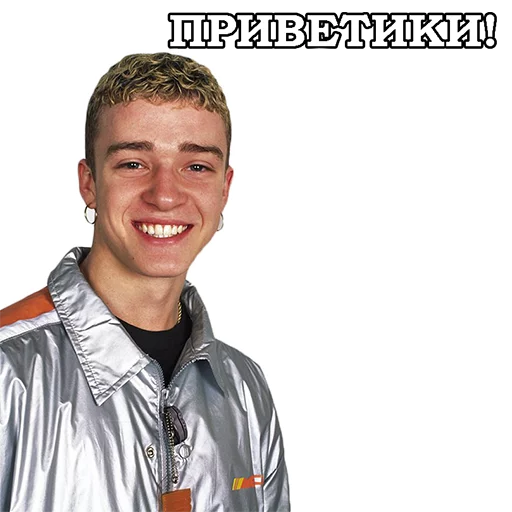 human face person smile