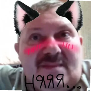 Стикер нашлв - 8