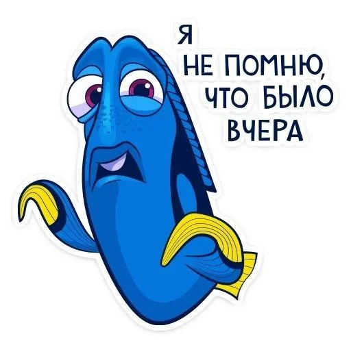 Стикер nashnie - 1