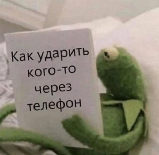 Стикер nashnie - 1