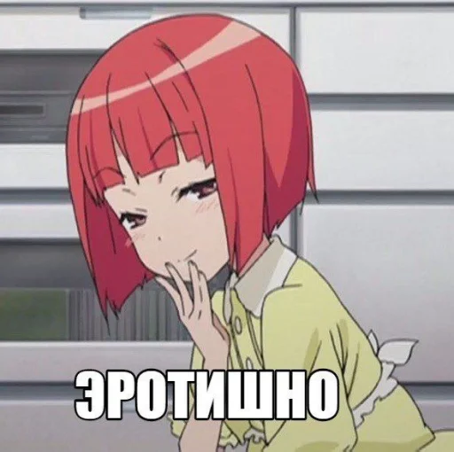 аниме мультфильм человеческое лицо