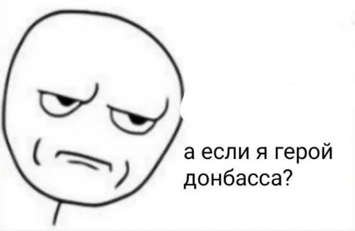 sketch smile line art