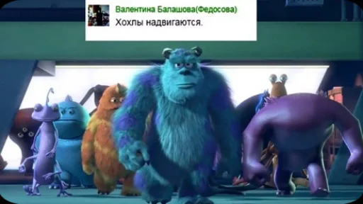 monkey cartoon screenshot