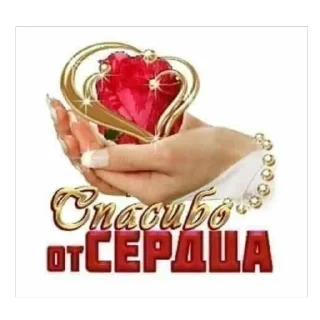 Sticker насрано - 6