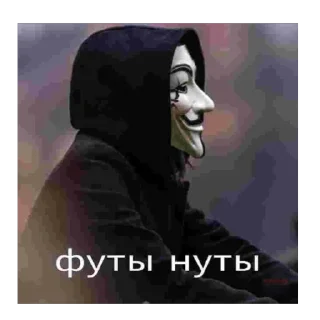 Sticker насрано - 10