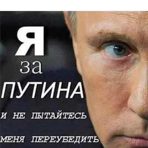 Sticker nasta_syper_klass308 - 1