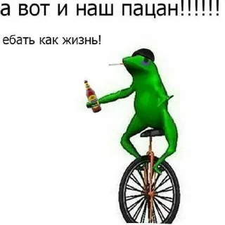 Sticker Настя крашиха - 8