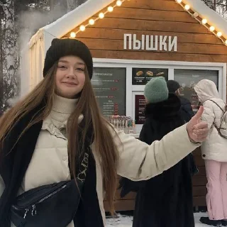 Sticker Наставники😎 - 0