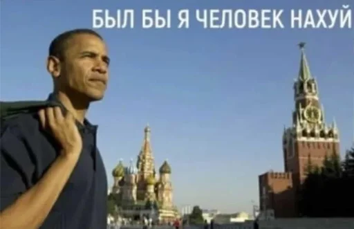 Sticker nastia_snake - 1