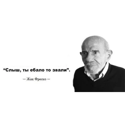 Sticker nastia_snake - 1