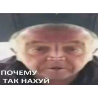 Sticker jaba_pack - 5