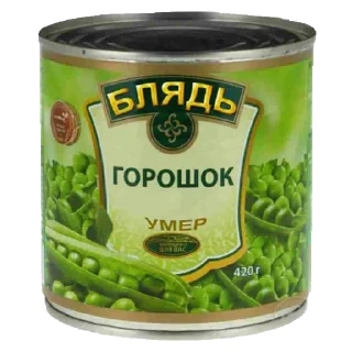 Sticker jaba_pack - 10