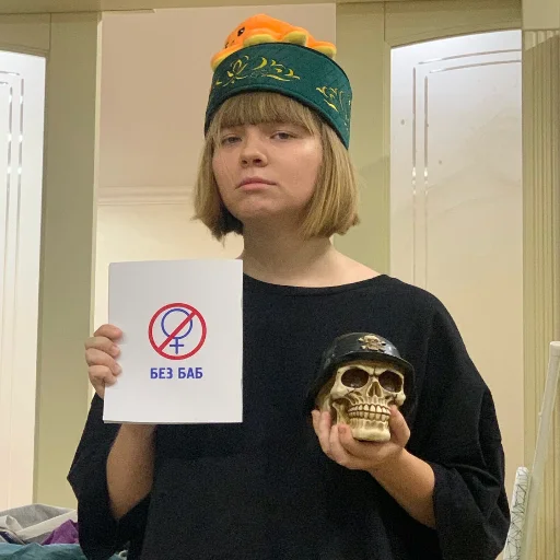 Sticker настя кнуаZ - 9