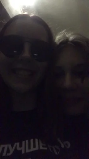 Sticker Настюшка - 4