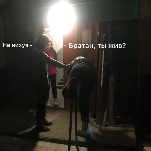 Sticker Настюшка - 1