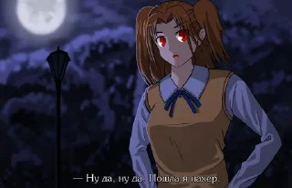 Стикер Nasuverse shitpost 2 @Dddock - 11