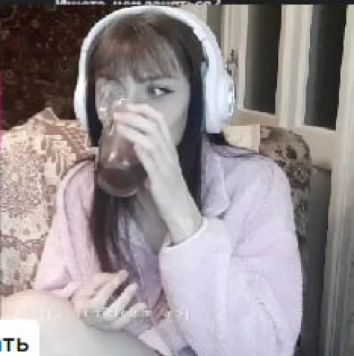 Насвай @TgEmodziBot - 