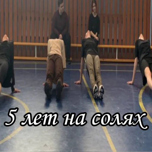 Sticker nasvaishiki - 1