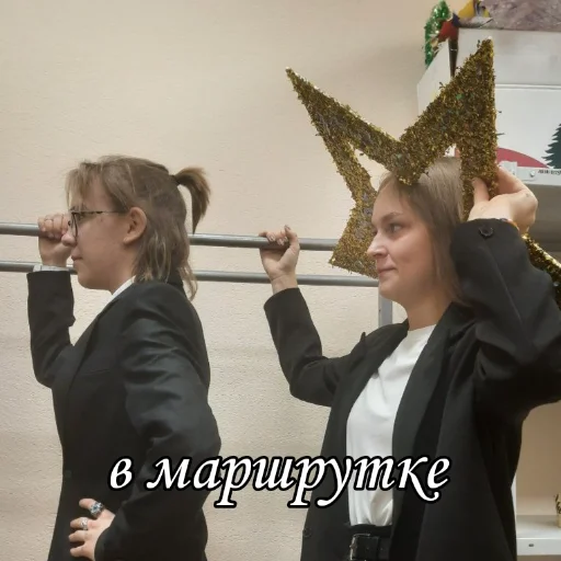 Sticker nasvaishiki - 1