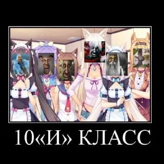 Sticker рыбоньки - 1