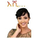 Sticker ethiopiawi....tewanay - 5