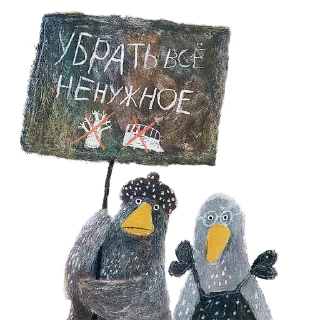 Sticker leoparda - 11