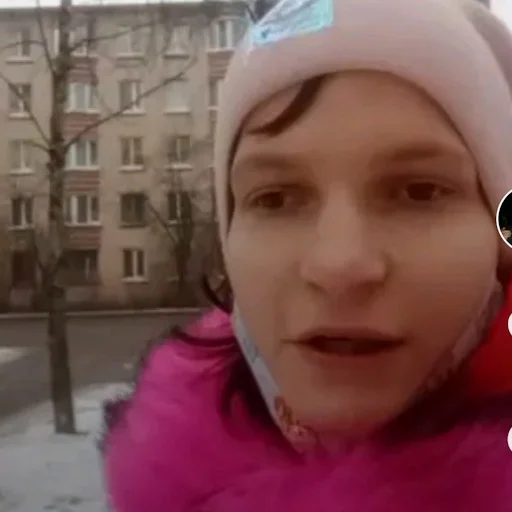 человеческое лицо Человек одежда