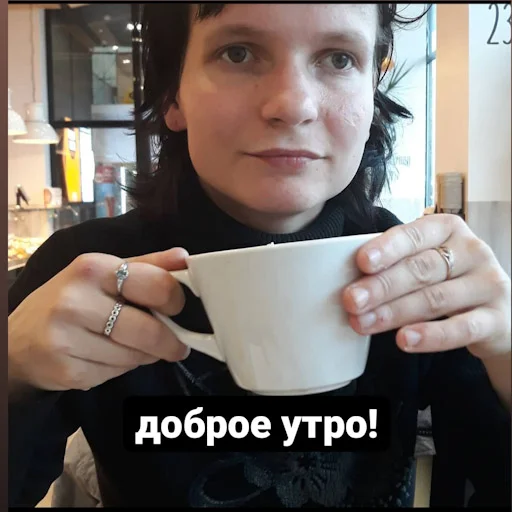 Человек человеческое лицо комнатный