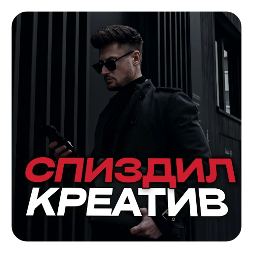 Sticker natemkah - 1