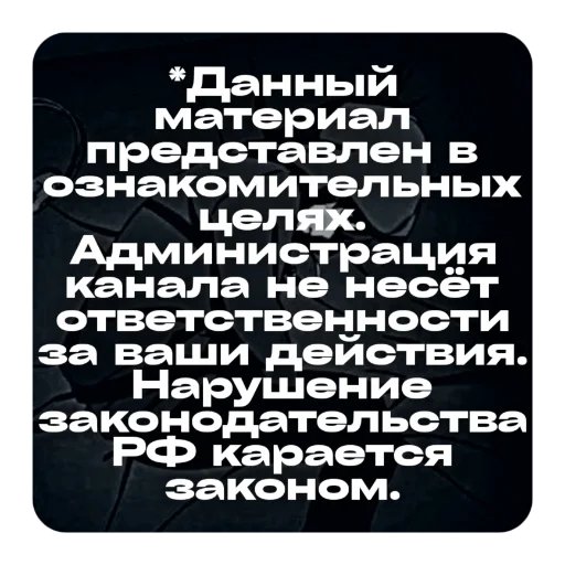 Sticker natemkah - 1